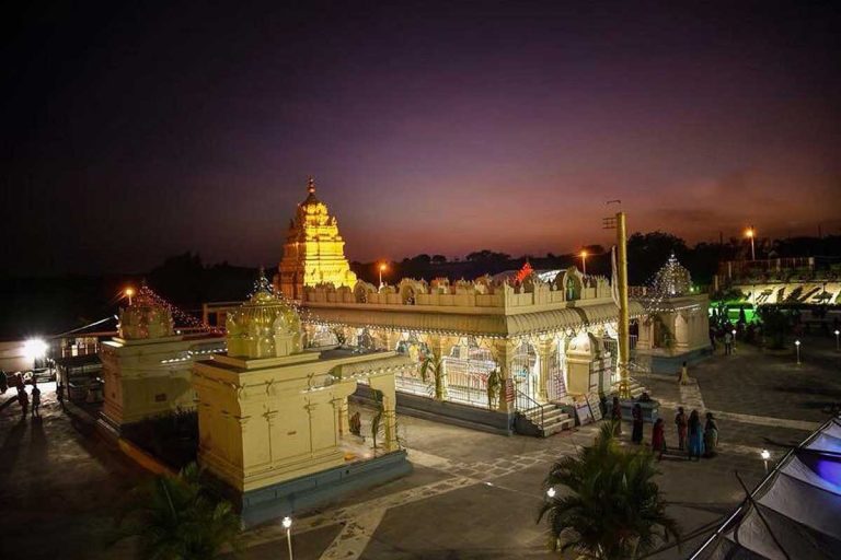 Keshav Balaji Temple