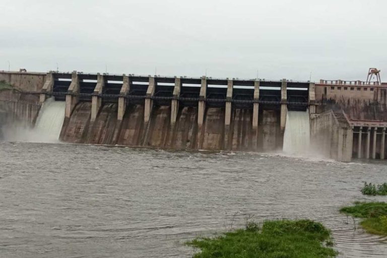 Yeldari Dam